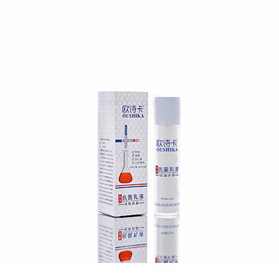 多用途抗菌乳液突泉