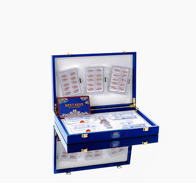 突泉爱芯回春综合版